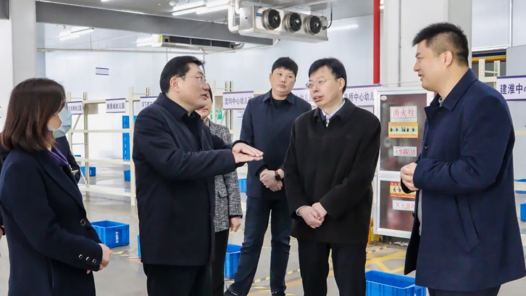 名驰智慧城市丨淮安市政协指导调研名城甄选食材配送中心项目