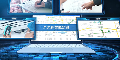 阳光透明，华舜阳采助力地方政府构建校园食安智慧监管新格局