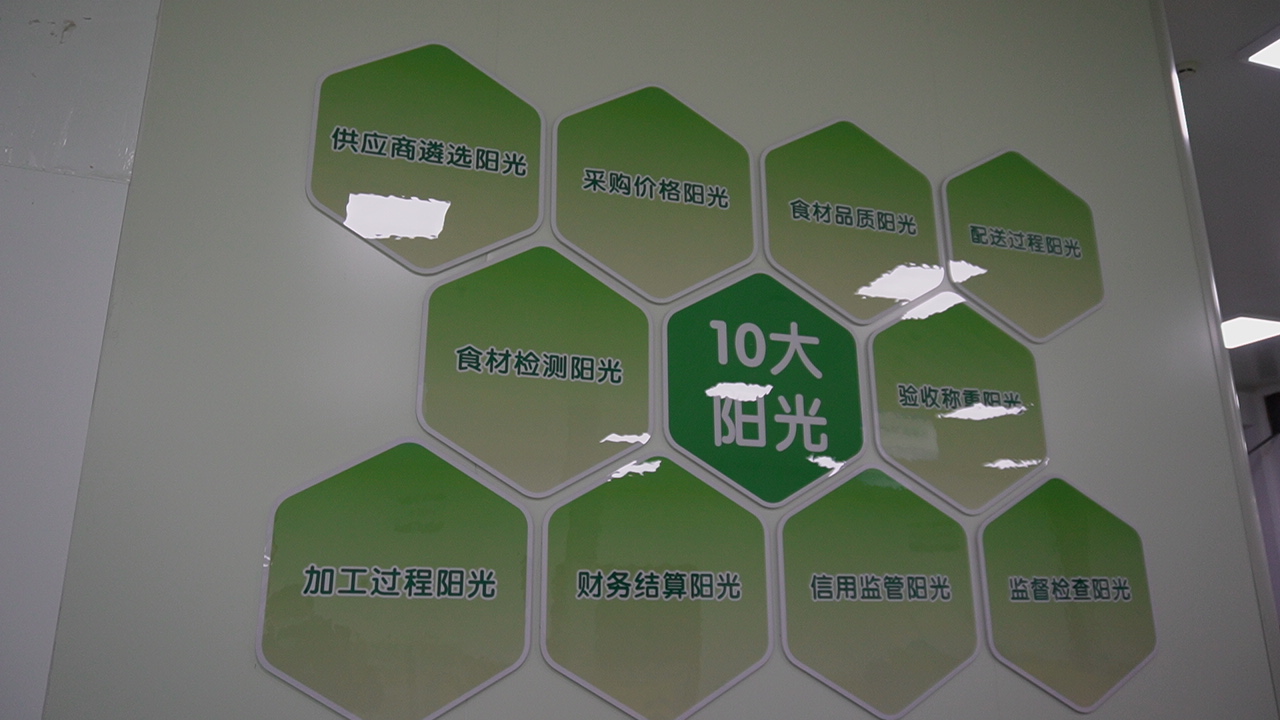 团队优势_copy