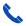 电话