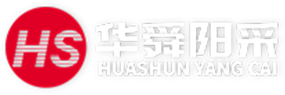 华舜阳采